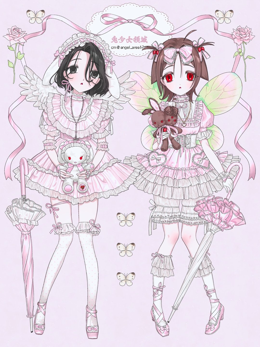 견사 작가 작품 1