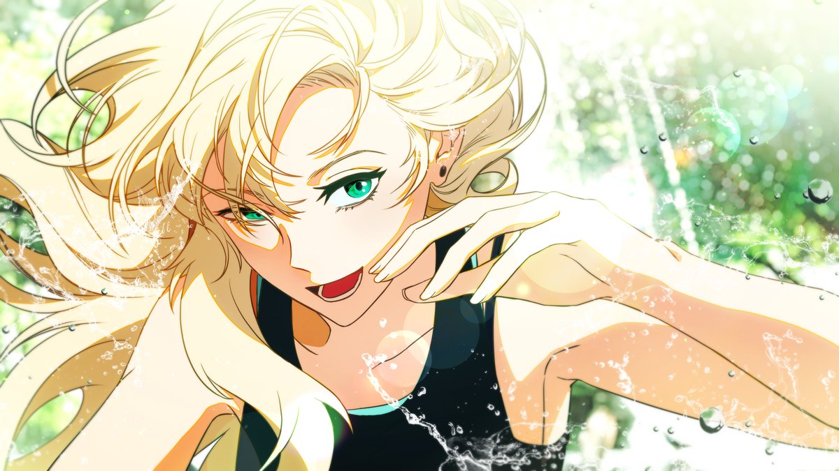 이끼 작가 작품 1