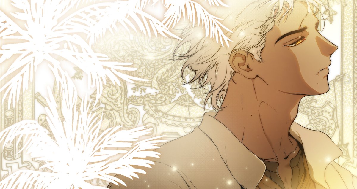 이끼 작가 작품 2