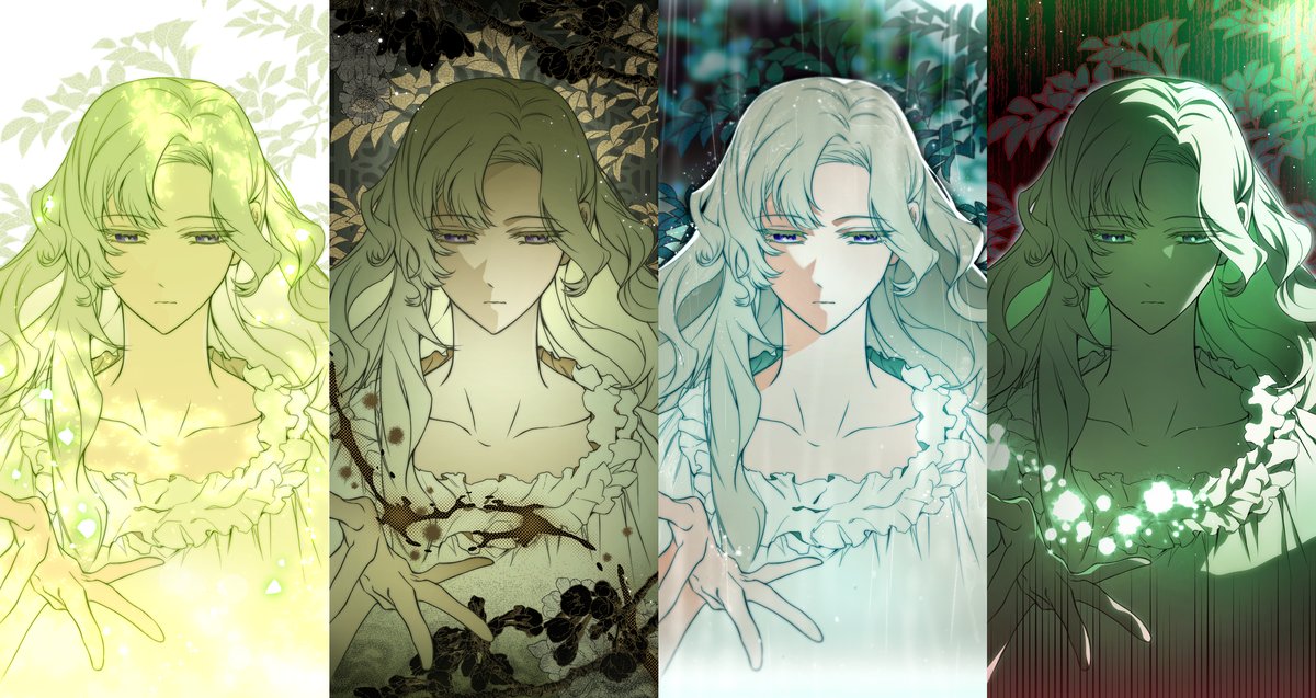 이끼 작가 작품 3