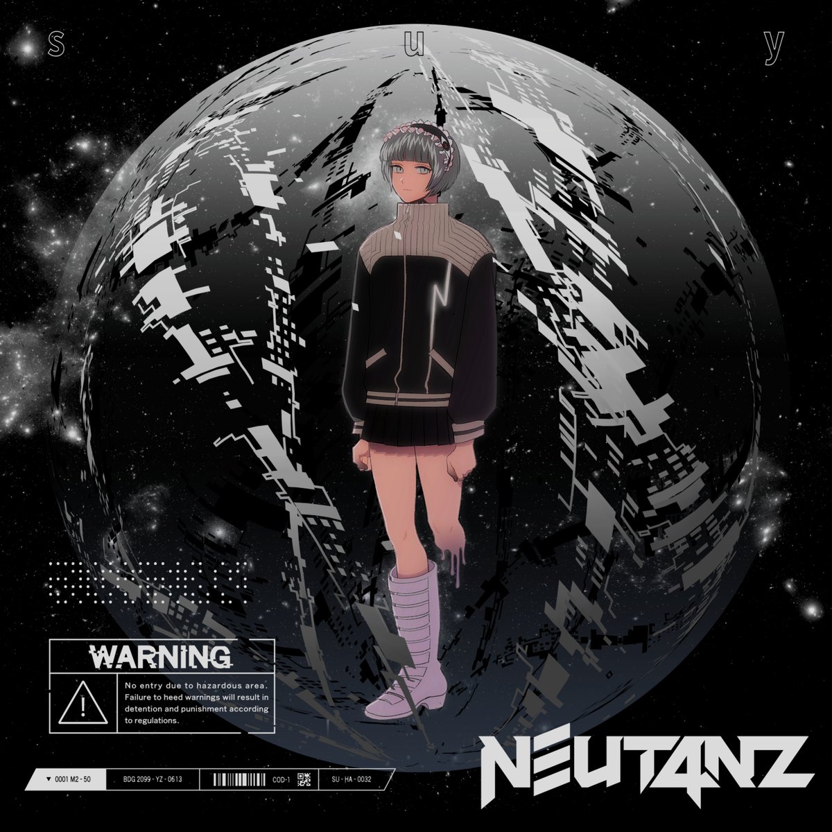 주전 작가 작품 1