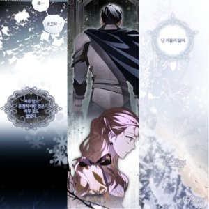 수강생 포트폴리오 2